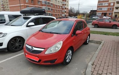 Opel Corsa D, 2007 год, 350 000 рублей, 1 фотография