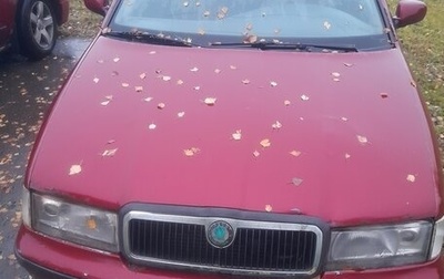 Skoda Octavia IV, 1997 год, 100 000 рублей, 1 фотография