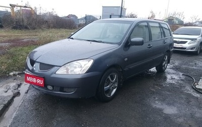 Mitsubishi Lancer IX, 2005 год, 310 000 рублей, 1 фотография
