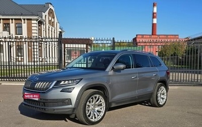 Skoda Kodiaq I, 2017 год, 2 200 000 рублей, 1 фотография