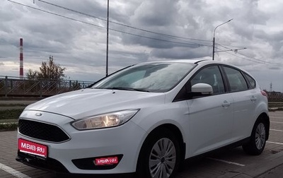 Ford Focus III, 2015 год, 730 000 рублей, 1 фотография