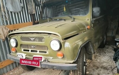 ЛуАЗ 3151, 1999 год, 320 000 рублей, 1 фотография