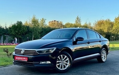 Volkswagen Passat B8 рестайлинг, 2015 год, 1 579 000 рублей, 1 фотография