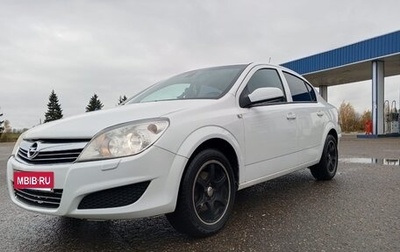 Opel Astra H, 2011 год, 460 000 рублей, 1 фотография