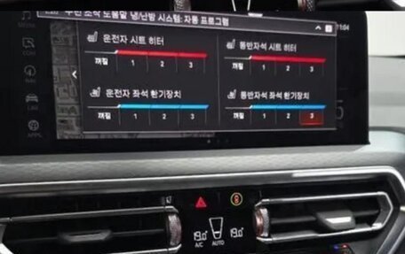 BMW X4, 2022 год, 3 940 000 рублей, 11 фотография