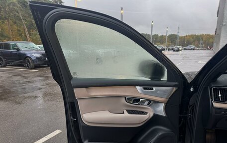 Volvo XC90 II рестайлинг, 2025 год, 14 250 000 рублей, 25 фотография