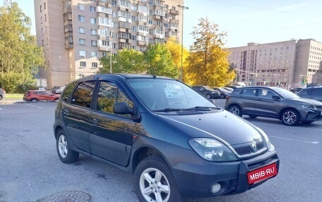 Renault Scenic III, 2002 год, 499 999 рублей, 4 фотография