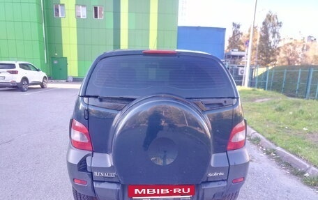 Renault Scenic III, 2002 год, 499 999 рублей, 3 фотография