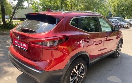 Nissan Qashqai, 2019 год, 2 100 000 рублей, 6 фотография