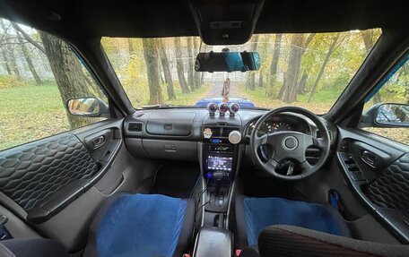 Subaru Forester, 1998 год, 520 000 рублей, 9 фотография