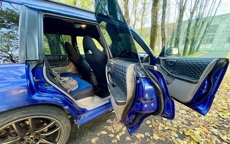 Subaru Forester, 1998 год, 520 000 рублей, 12 фотография