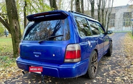 Subaru Forester, 1998 год, 520 000 рублей, 5 фотография