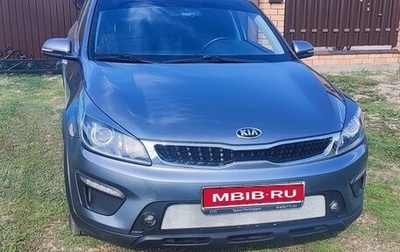 KIA Rio IV, 2018 год, 1 470 000 рублей, 1 фотография