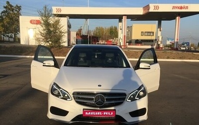 Mercedes-Benz E-Класс, 2014 год, 2 500 000 рублей, 1 фотография