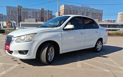 Datsun on-DO I рестайлинг, 2018 год, 350 000 рублей, 1 фотография