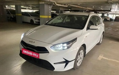 KIA cee'd III, 2021 год, 1 846 200 рублей, 1 фотография