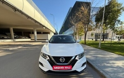 Nissan Qashqai, 2021 год, 1 400 000 рублей, 1 фотография