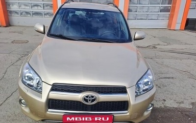 Toyota RAV4, 2009 год, 1 500 000 рублей, 1 фотография