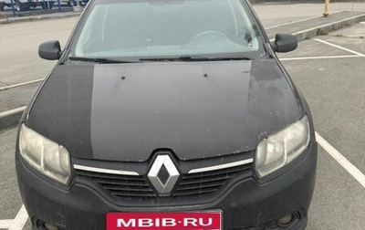 Renault Logan II, 2015 год, 320 000 рублей, 1 фотография