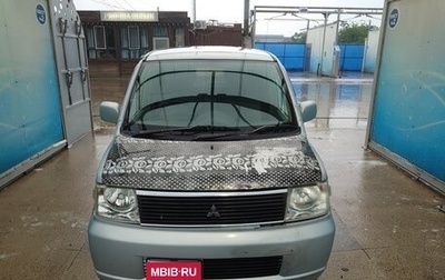 Mitsubishi eK Wagon III рестайлинг, 2002 год, 250 000 рублей, 1 фотография