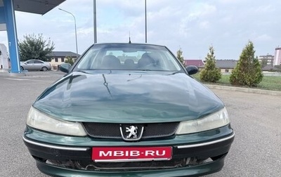Peugeot 406 I, 2001 год, 160 000 рублей, 1 фотография