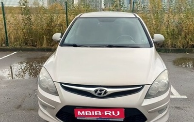 Hyundai i30 I, 2010 год, 500 000 рублей, 1 фотография
