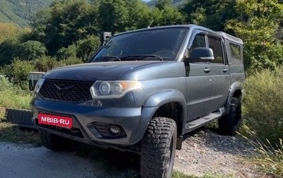 ЛуАЗ Pickup, 2017 год, 1 050 000 рублей, 1 фотография