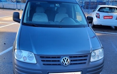 Volkswagen Caddy III рестайлинг, 2007 год, 950 000 рублей, 1 фотография