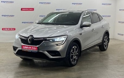 Renault Arkana I, 2022 год, 1 750 000 рублей, 1 фотография