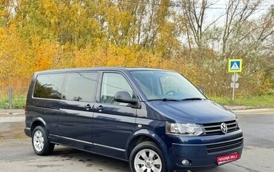 Volkswagen Caravelle T5, 2010 год, 2 200 000 рублей, 1 фотография