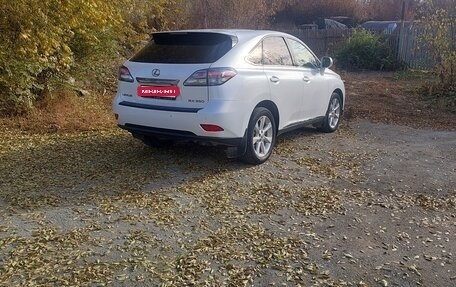 Lexus RX III, 2010 год, 1 750 000 рублей, 1 фотография