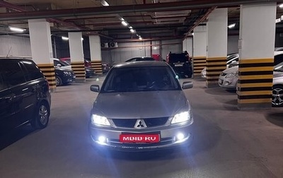 Mitsubishi Lancer IX, 2007 год, 360 000 рублей, 1 фотография