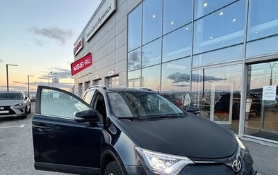 Toyota RAV4, 2018 год, 2 650 000 рублей, 1 фотография