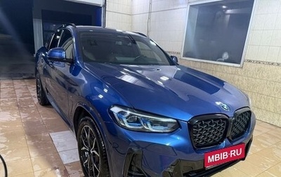 BMW X4, 2022 год, 5 900 000 рублей, 1 фотография