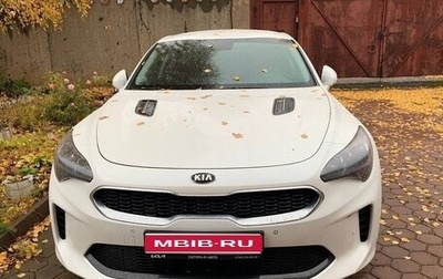 KIA Stinger I, 2021 год, 3 050 000 рублей, 1 фотография
