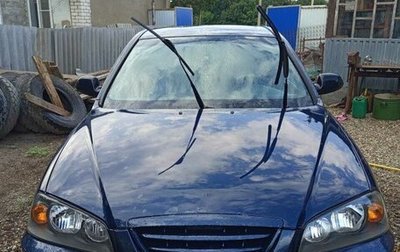 Hyundai Elantra III, 2008 год, 530 000 рублей, 1 фотография