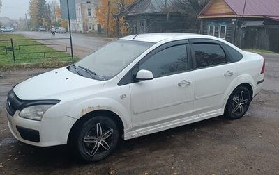 Ford Focus II рестайлинг, 2006 год, 370 000 рублей, 1 фотография