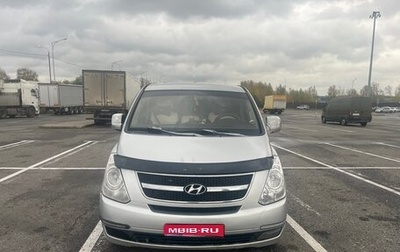 Hyundai Grand Starex Grand Starex I рестайлинг 2, 2008 год, 980 000 рублей, 1 фотография