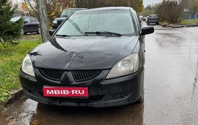 Mitsubishi Lancer IX, 2004 год, 1 фотография