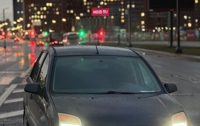 Ford Fusion I, 2007 год, 550 000 рублей, 1 фотография