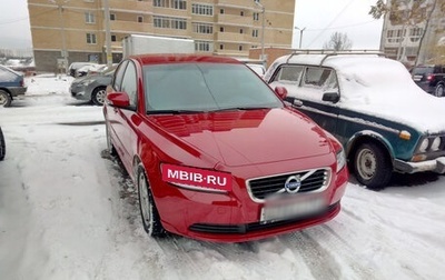 Volvo S40 II, 2011 год, 1 150 000 рублей, 1 фотография