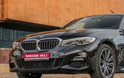 BMW 3 серия, 2021 год, 4 250 000 рублей, 1 фотография