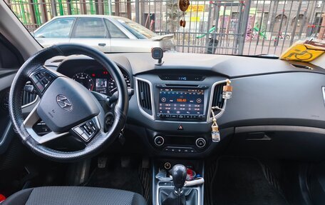 Hyundai Creta I рестайлинг, 2016 год, 1 300 000 рублей, 7 фотография