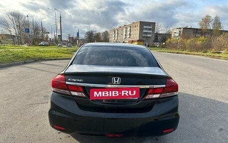 Honda Civic IX, 2013 год, 1 400 000 рублей, 4 фотография