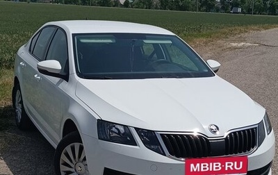 Skoda Octavia, 2017 год, 1 900 000 рублей, 1 фотография