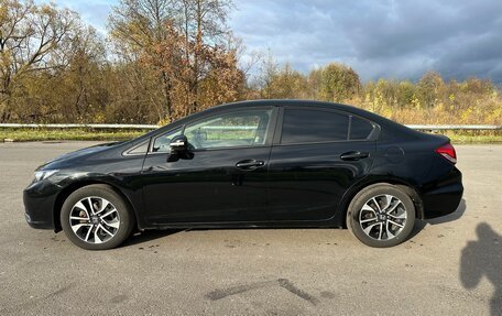 Honda Civic IX, 2013 год, 1 400 000 рублей, 5 фотография