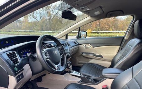 Honda Civic IX, 2013 год, 1 400 000 рублей, 6 фотография