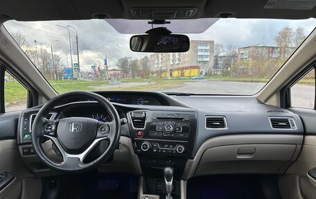Honda Civic IX, 2013 год, 1 400 000 рублей, 7 фотография