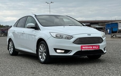 Ford Focus III, 2017 год, 1 095 000 рублей, 1 фотография
