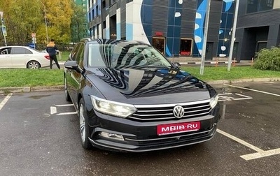 Volkswagen Passat B8 рестайлинг, 2019 год, 2 750 000 рублей, 1 фотография